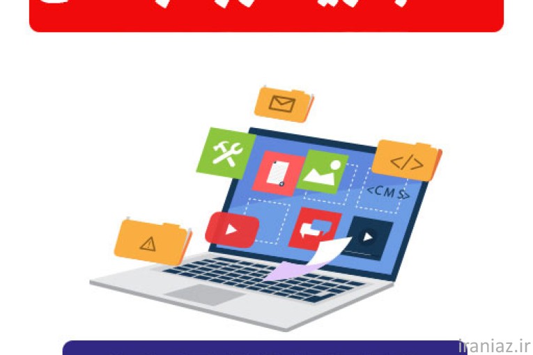 نصب ویندوز در محل