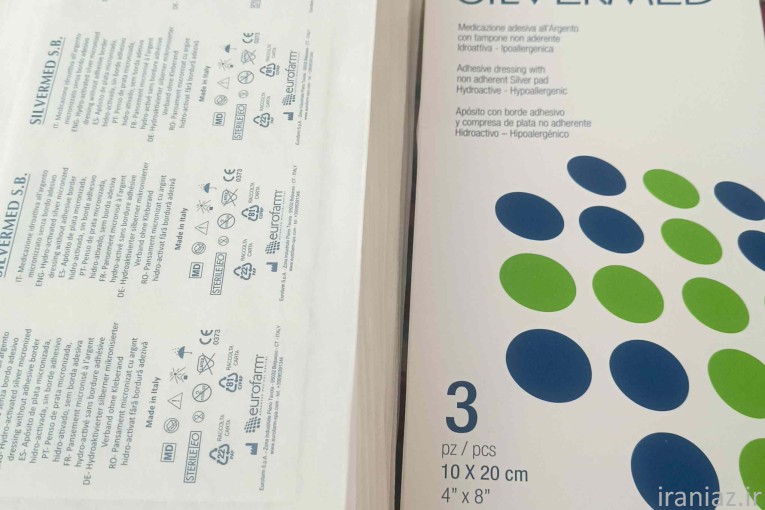  مدیریت و درمان زخم بستر سوختگی پای دیابتیک 