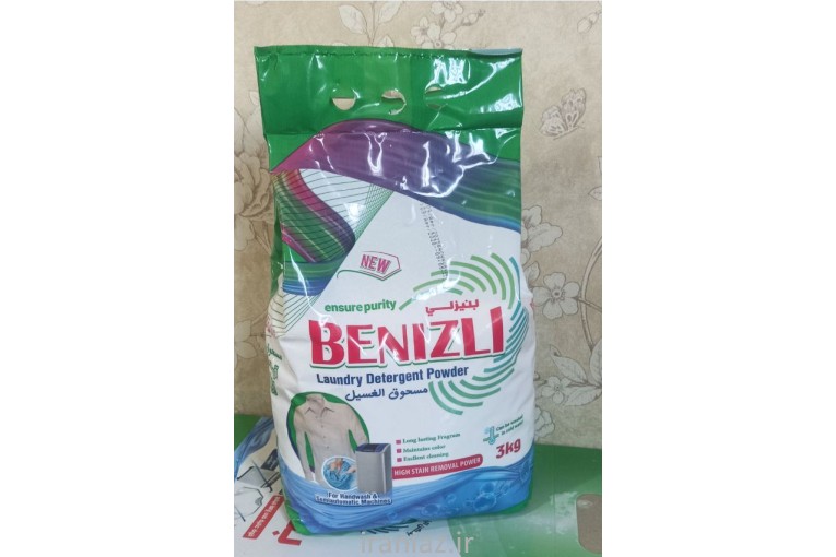 پودر ماشین لباسشویی 3 کیلویی دستی