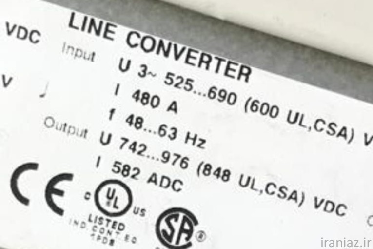 اینورتر 700KW برند ABB مدل ACS-800