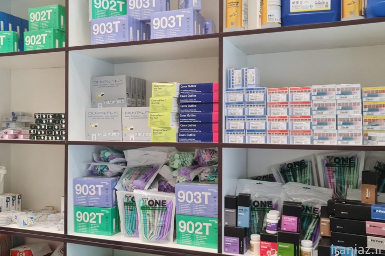 فروشگاه مواد و تجهیزات دندانپزشکی کارمادنتال