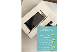 دستگاه کارت خوان