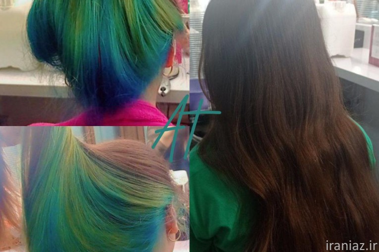 آموزشگاه آرایشگری آتی