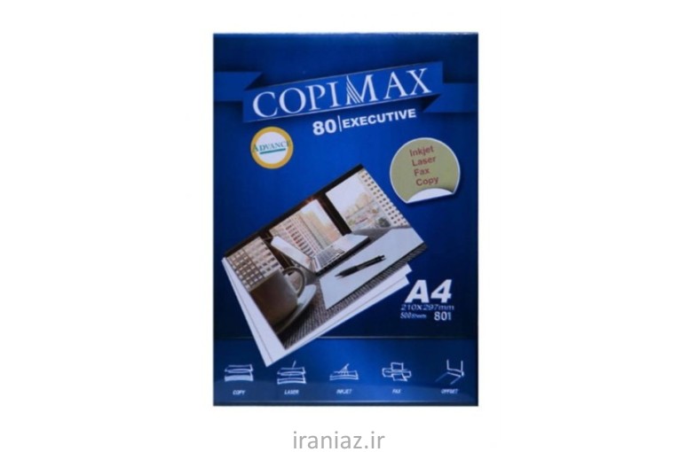 کاغذ A4 و لوازم تحریر و اداری 