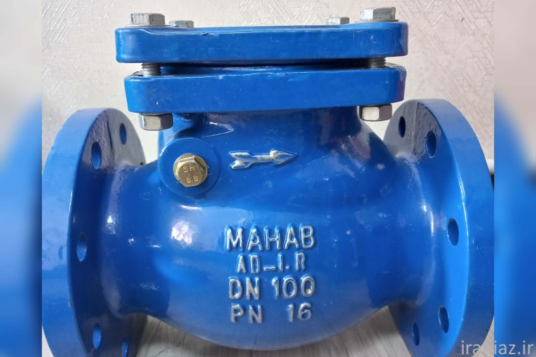  فروش شیر یکطرفه چدنی 