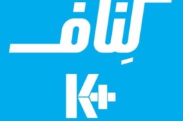  فروش و اجرای کناف در سراسر گیلان