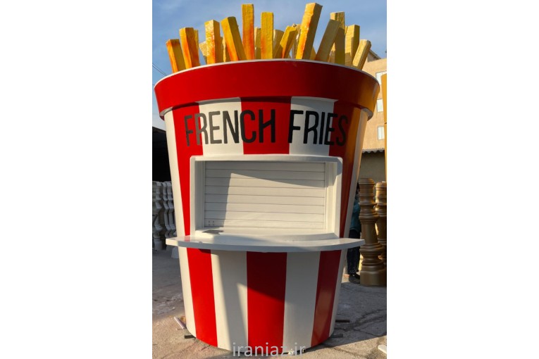 کیوسک طرح لیوان قهوه لاکچری