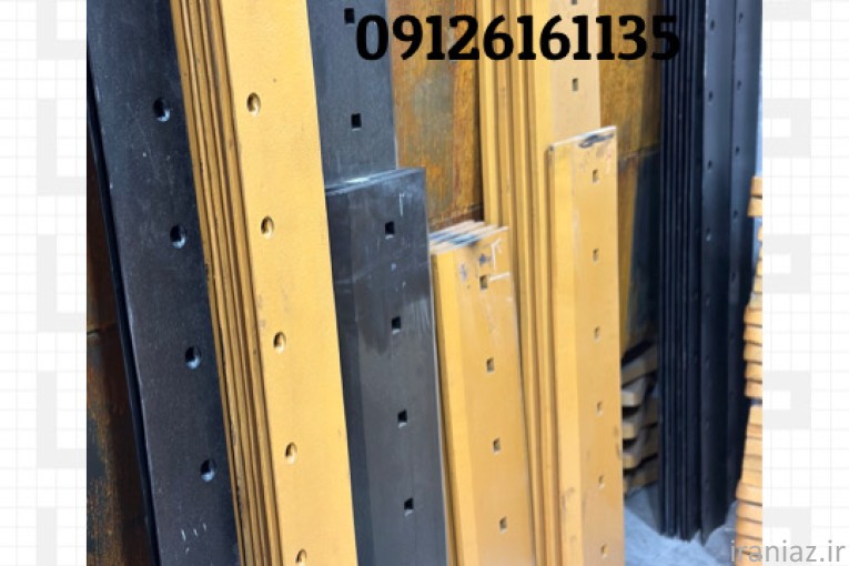 تولید تیغه گوشه های راهسازی 