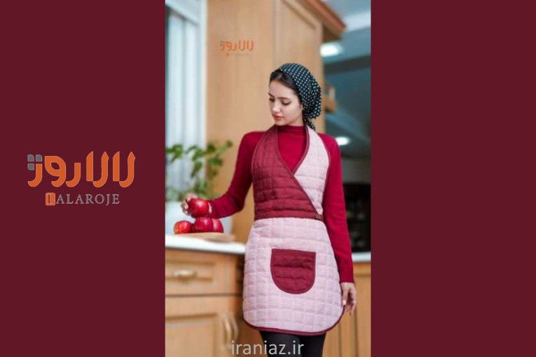 پیشبند آشپزخانه لالاروژ مدل بانو - زرشکی