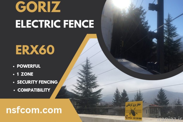 تولیدکننده حصار الکتریکی گریز