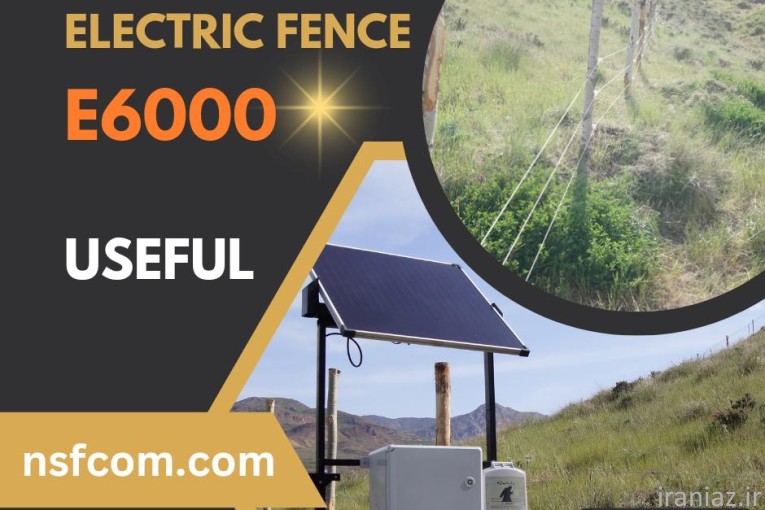 تولیدکننده حصار الکتریکی گریز