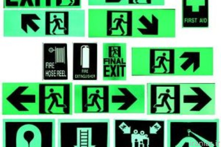 علائم اضطراری شب نما