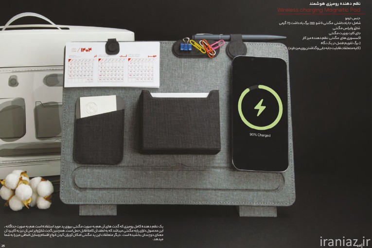 خدمات نمایشگاهی