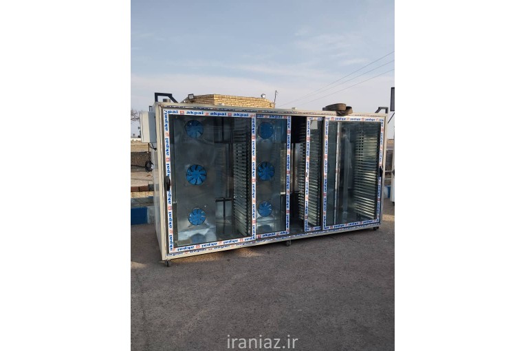 دستگاه خشک کن میوه و سبزیجات صنعتی 