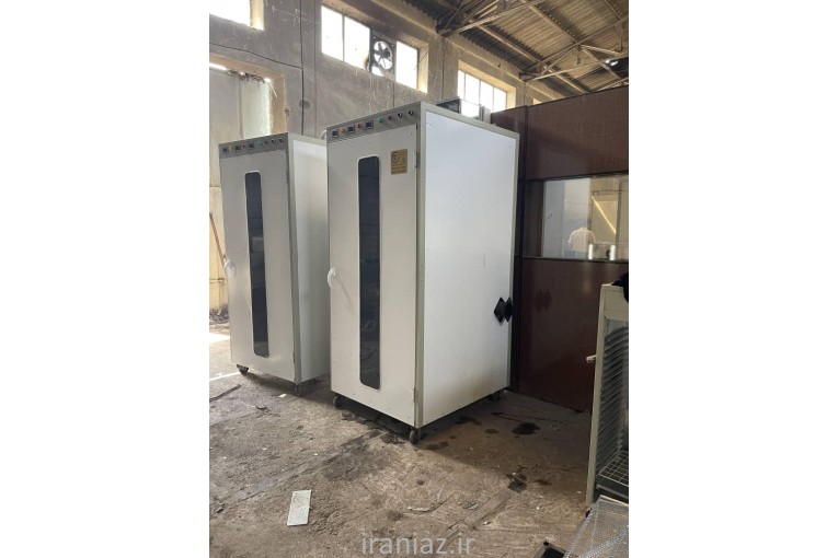 دستگاه خشک کن میوه گیاهان دارویی 