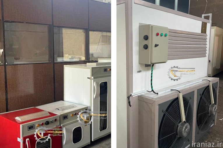 دستگاه خشک کن میوه گیاهان دارویی d300gt