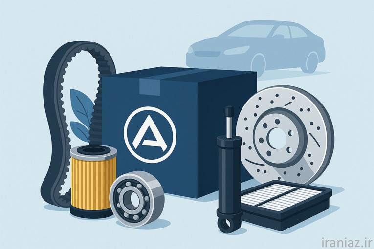 وارد کننده قطعات یدکی اصلی و شرکتی