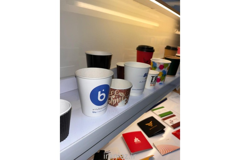 لیوان کاغذی با چاپ اختصاصی