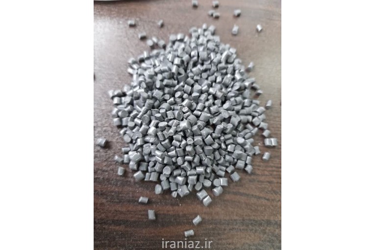 خرید فروش انواع مواد پلاستیک پارسیان 