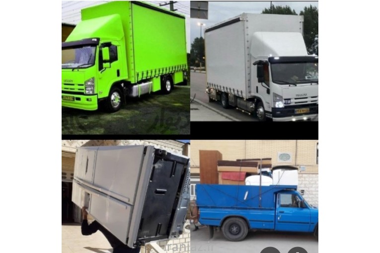 اتوبار و باربری تهران