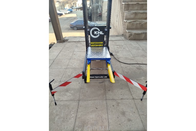 بالابرهای هیدرولیکی و کششی خانگی،کارگاهی،تعمیرگاهی,صنعتی