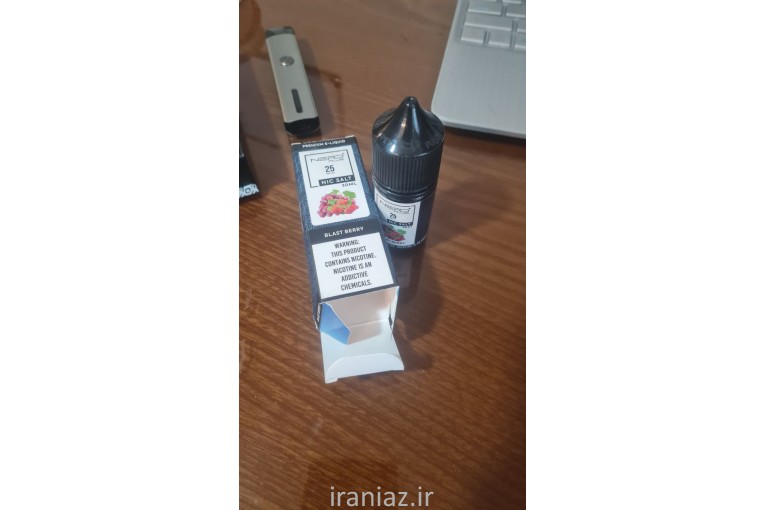 پادسیستم Caliburn G