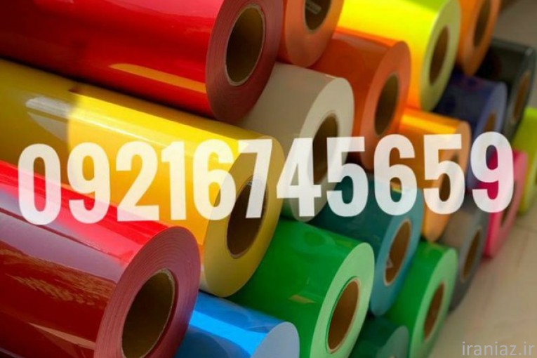 رول حرارتی pvc چاپ لباس اوسانگ کره