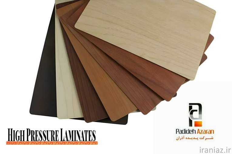 فروش ورق اچ پی ال (HPL)