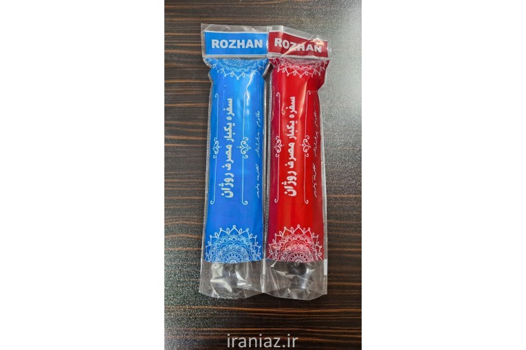  فروش لفاف آماده سفره یکبار مصرف روژان