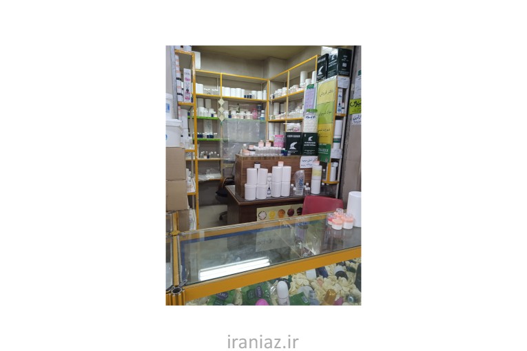 شهروند شیمی