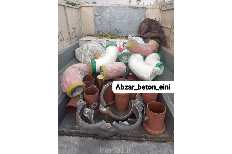 لوله پمپ بتن لوله پمپ زمینی پمپ هیدرولیکی پمپ بتن 