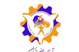 آرسس صنعت کیان