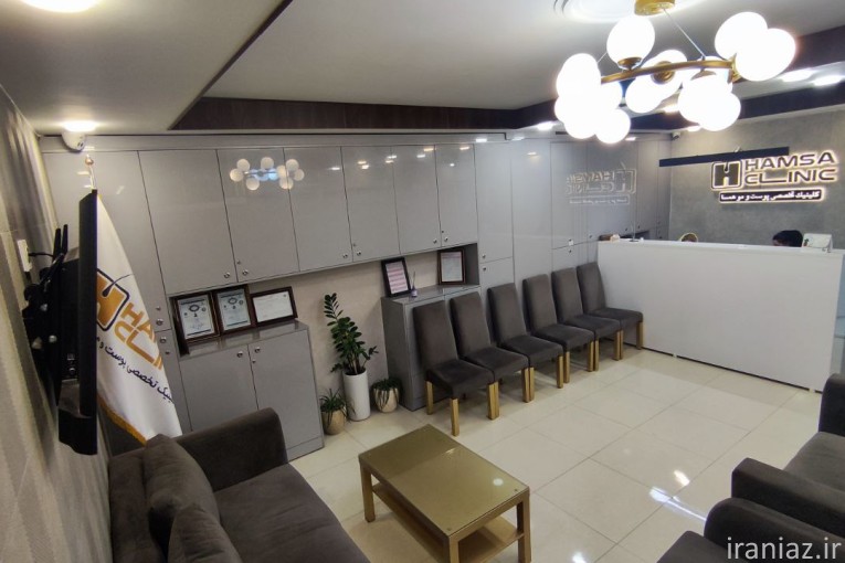 کلینیک کاشت مو و ابرو و زیبایی همسا