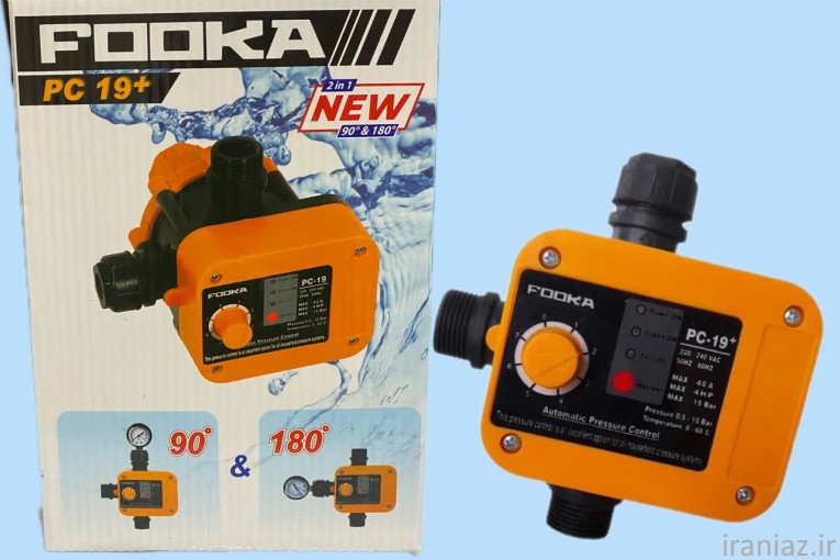 نمایندگی فروش عمده ست کنترل فوکا پلاس pc19+