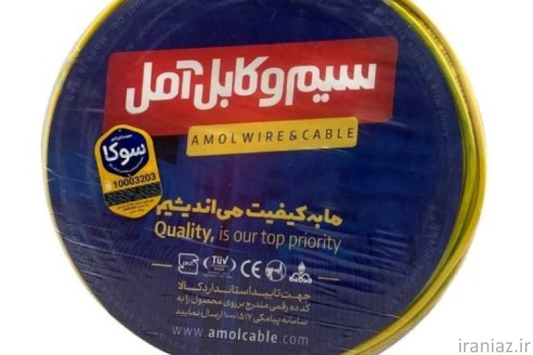 سیم و کابل برق