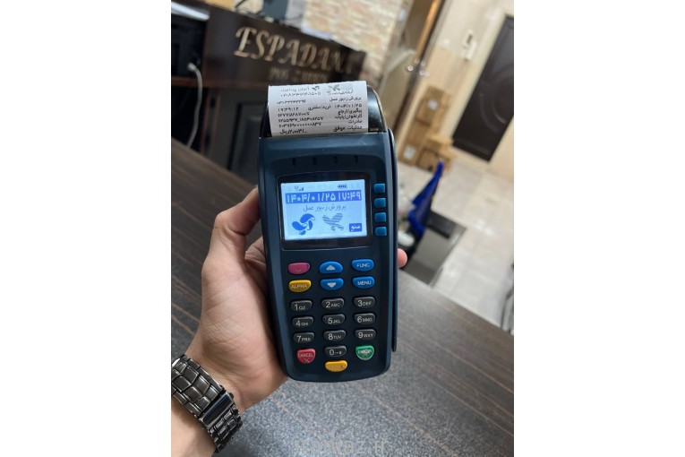 شرکت زرین پوز اسپادانا