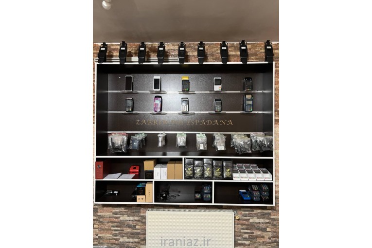 شرکت زرین پوز اسپادانا