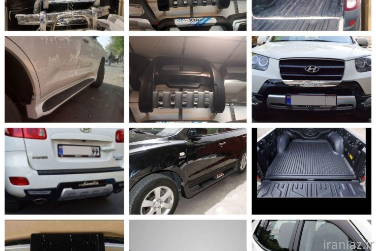 کفی لاینر و رولبار فوتون کلوت کاپرا پیکاب وینگل