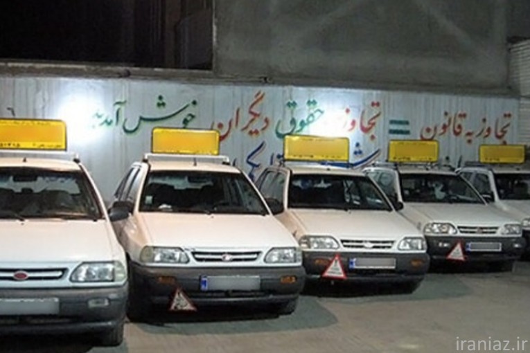 آموزش رانندگی استاندارد و اصولی تضمینی 