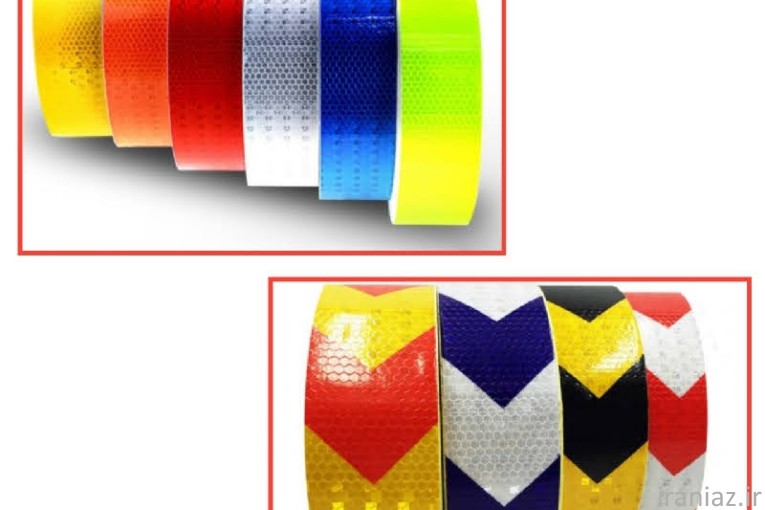 شبرنگ جدا کننده پارکینگ