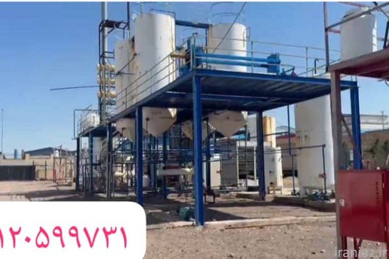 فروش واحد تولیدی هیدروکربن 