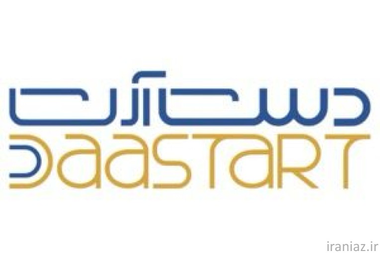 فروشگاه اینترنتی دست آرت