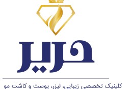 کاشت مو طبیعی (کلینیک حریر) خمینی شهر