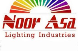 شرکت صنایع روشنایی نور آسا 