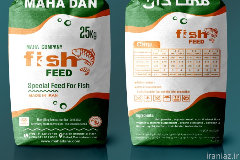 کارخانه مهادان