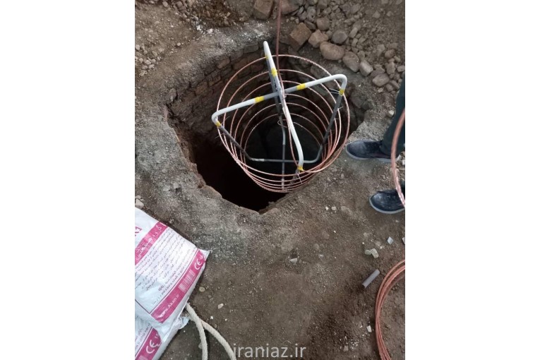 اجرا ، تست و صدور تایید چاه ارت و صاعقه گیر