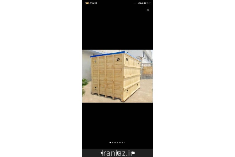 ساخت باکس پالت وجعبه و صندوق های چوبی 