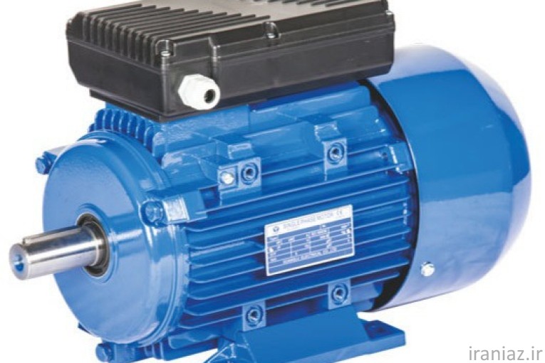 فروشگاه نوین (کاشانی)