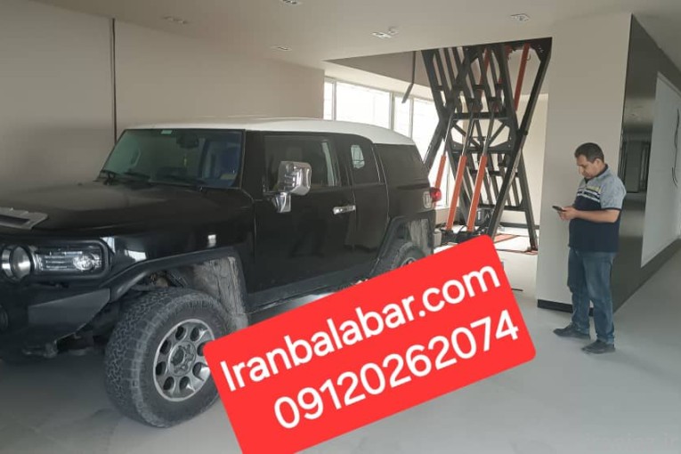 آسانسور خودرو مخصوص نمایشگاه‌های اتومبیل