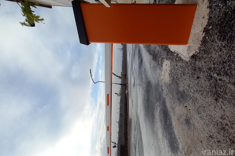 فروش راهبند در اصفهان